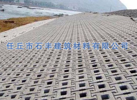 護(hù)坡磚工程